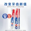 Imported Lion King white Stain-Removing and Brightening Toothpaste 150g, preventing cavities, freshening breath, removing yellow stains and tooth stains Item Picture